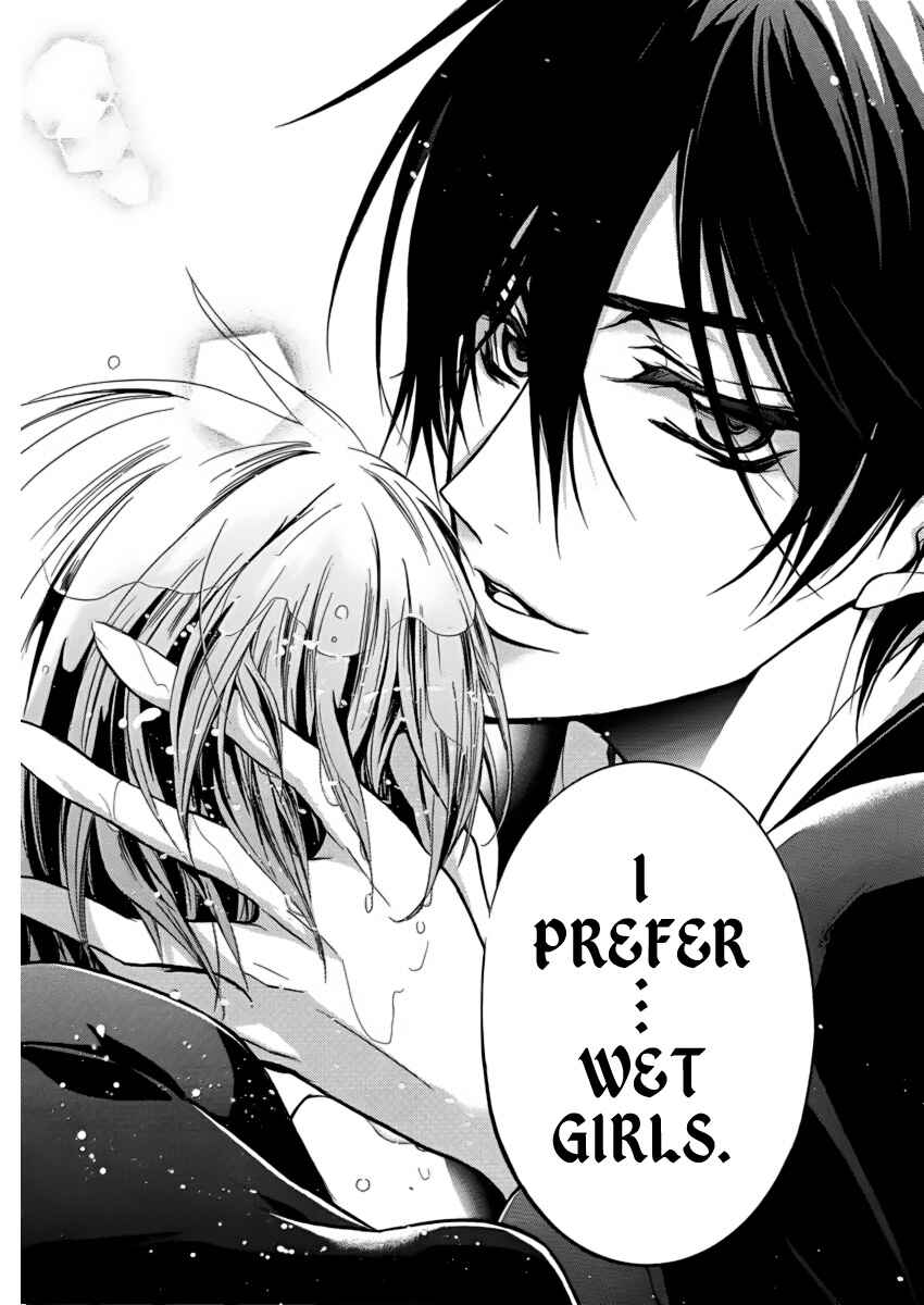 Page 29 Chapter 3 Junketsu + Kareshi