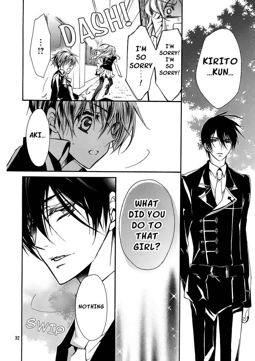 Page 33 Chapter 3 Junketsu + Kareshi