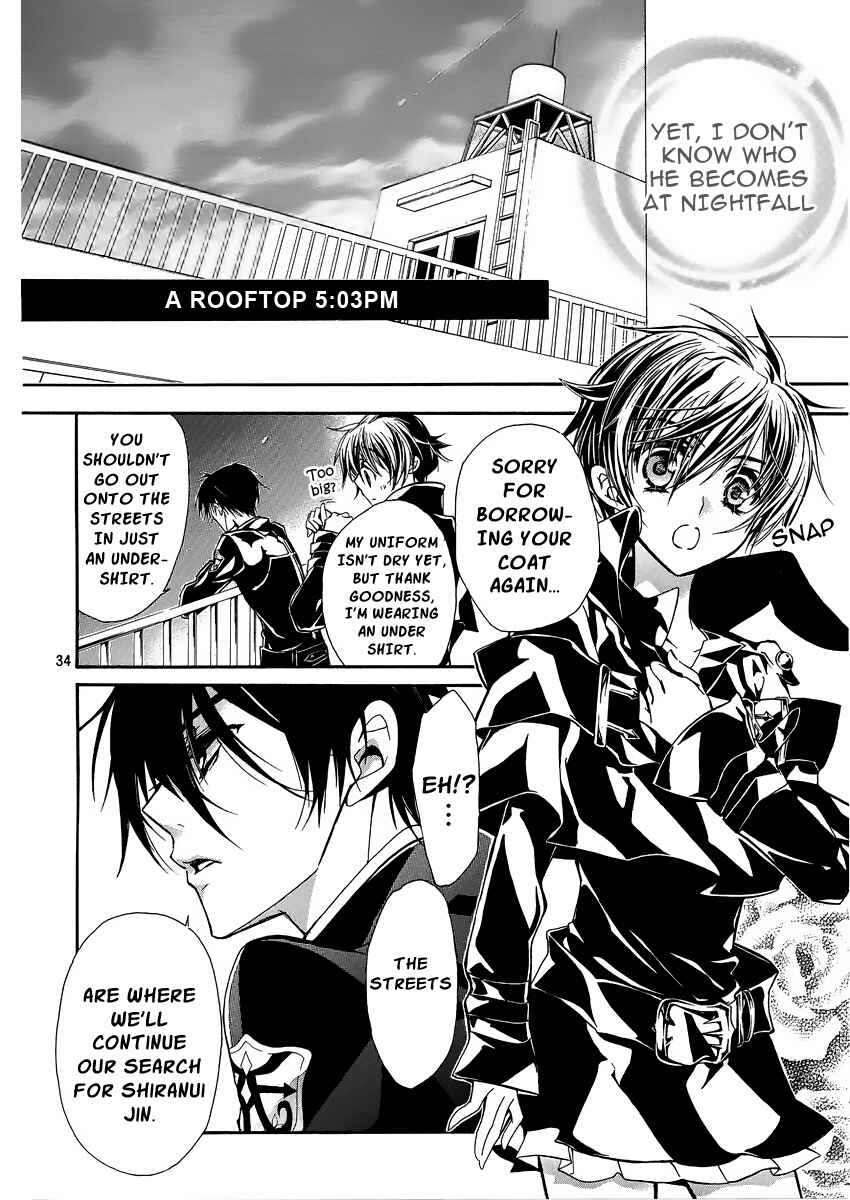 Page 35 Chapter 3 Junketsu + Kareshi
