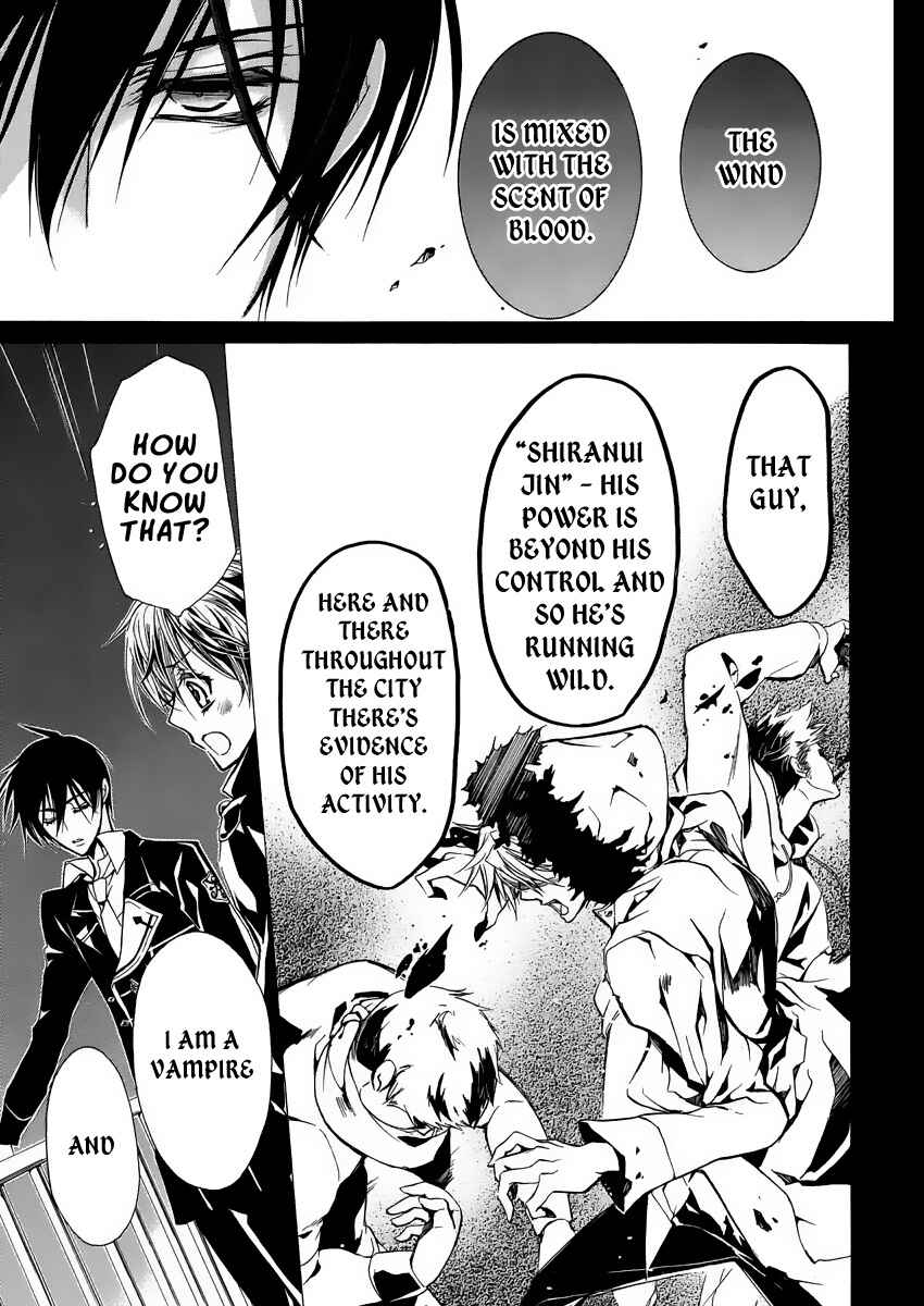 Page 36 Chapter 3 Junketsu + Kareshi