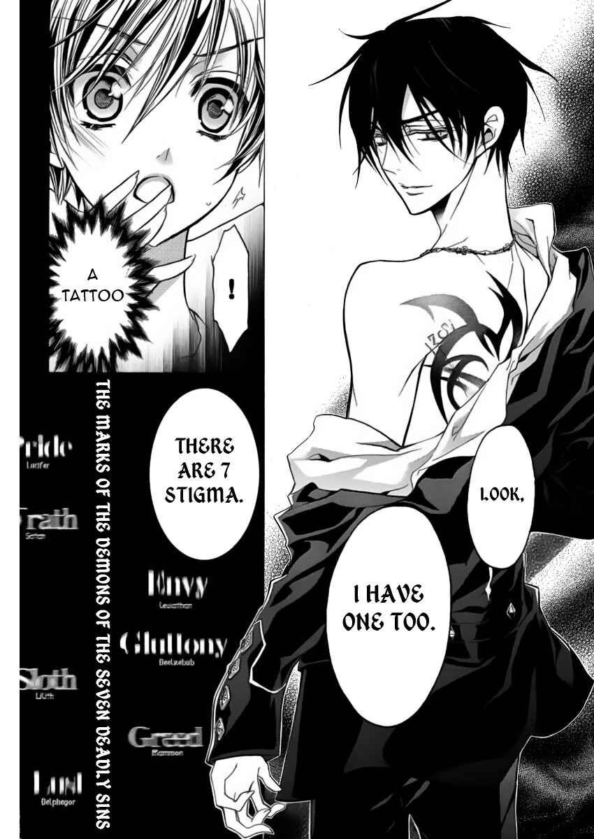 Page 39 Chapter 3 Junketsu + Kareshi