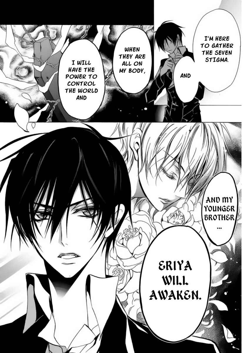 Page 40 Chapter 3 Junketsu + Kareshi