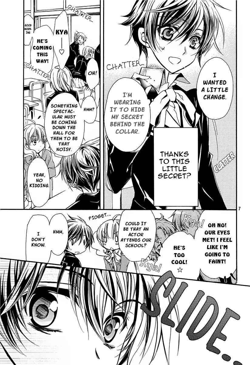Page 8 Chapter 3 Junketsu + Kareshi