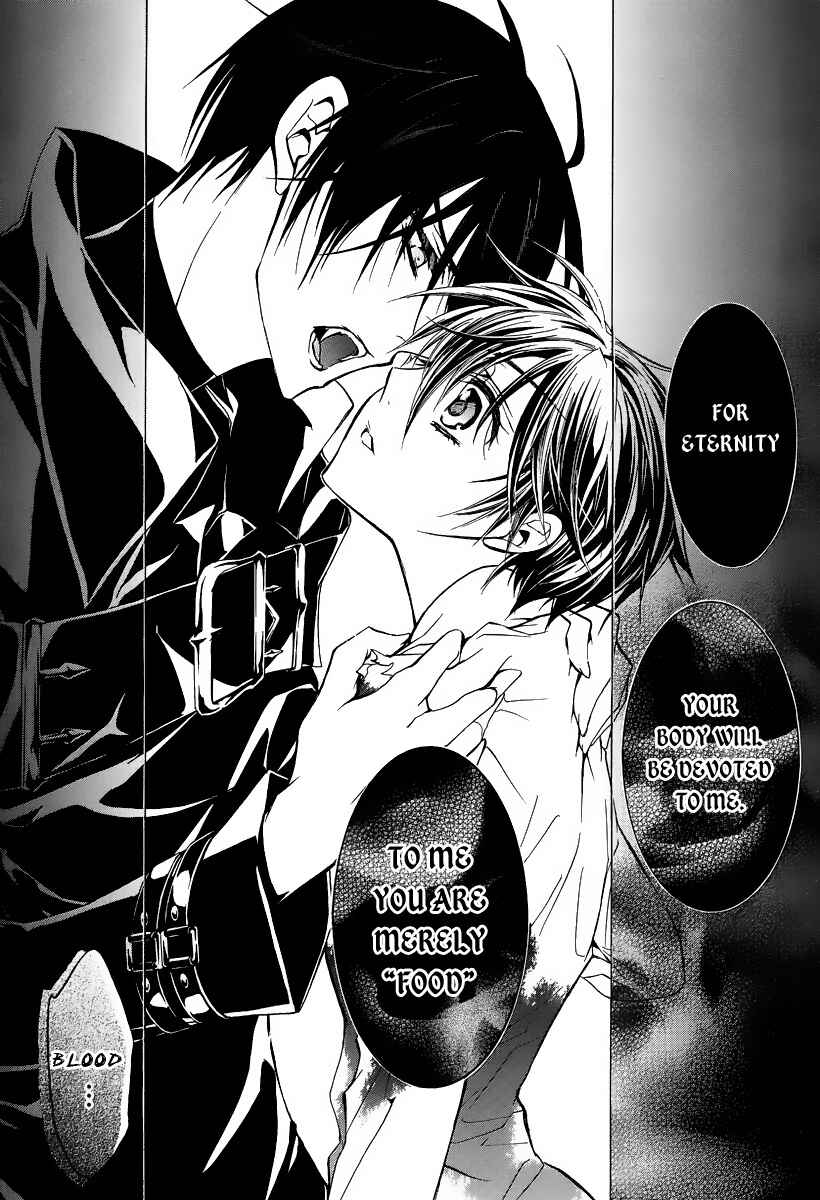 Page 12 Chapter 2 Junketsu + Kareshi