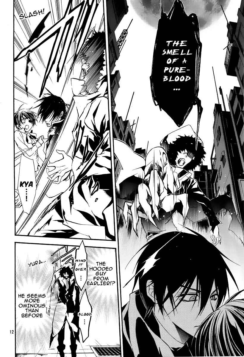 Page 13 Chapter 2 Junketsu + Kareshi