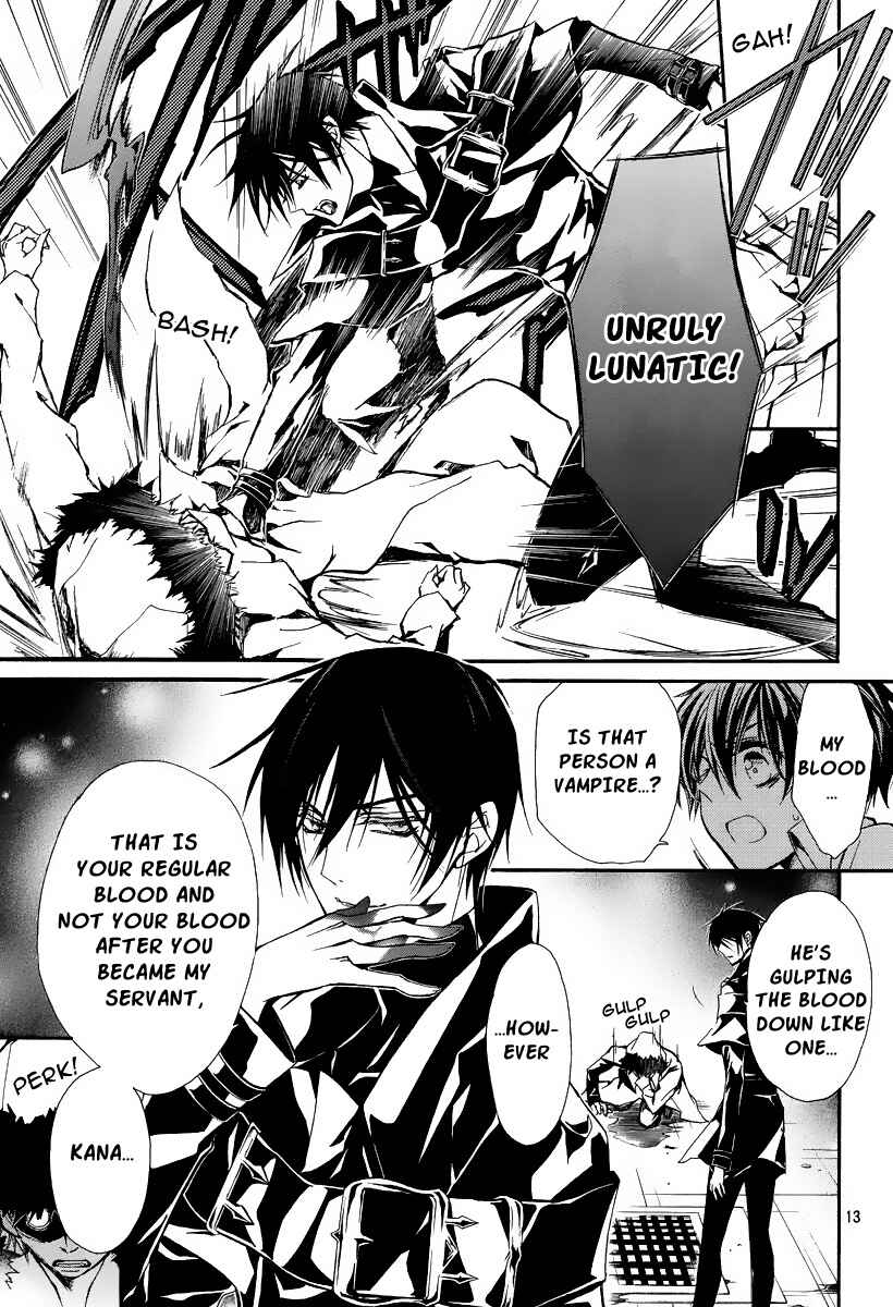 Page 14 Chapter 2 Junketsu + Kareshi