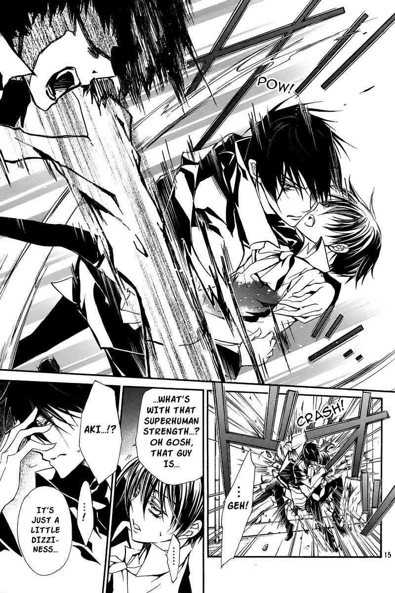 Page 16 Chapter 2 Junketsu + Kareshi