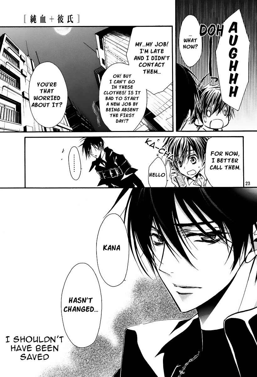 Page 24 Chapter 2 Junketsu + Kareshi