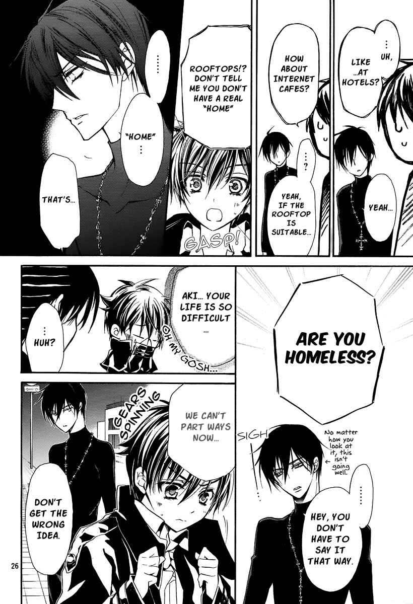 Page 27 Chapter 2 Junketsu + Kareshi
