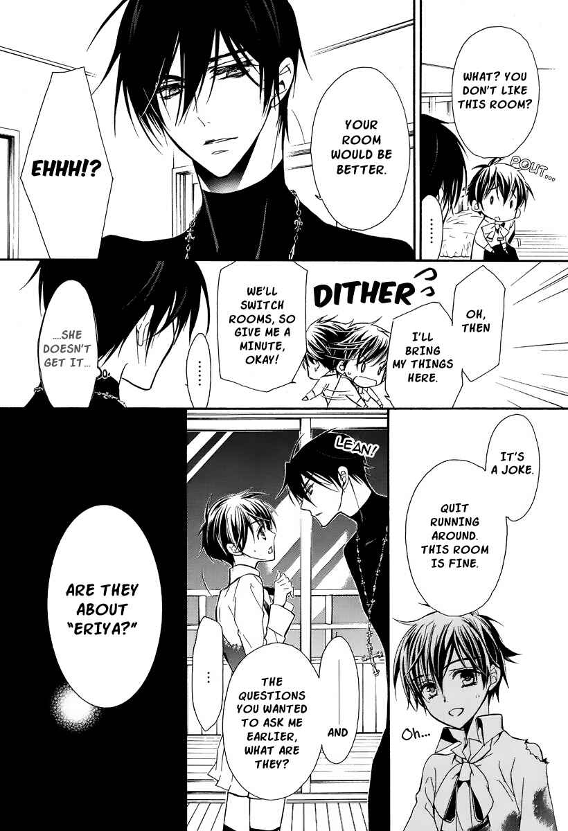 Page 30 Chapter 2 Junketsu + Kareshi