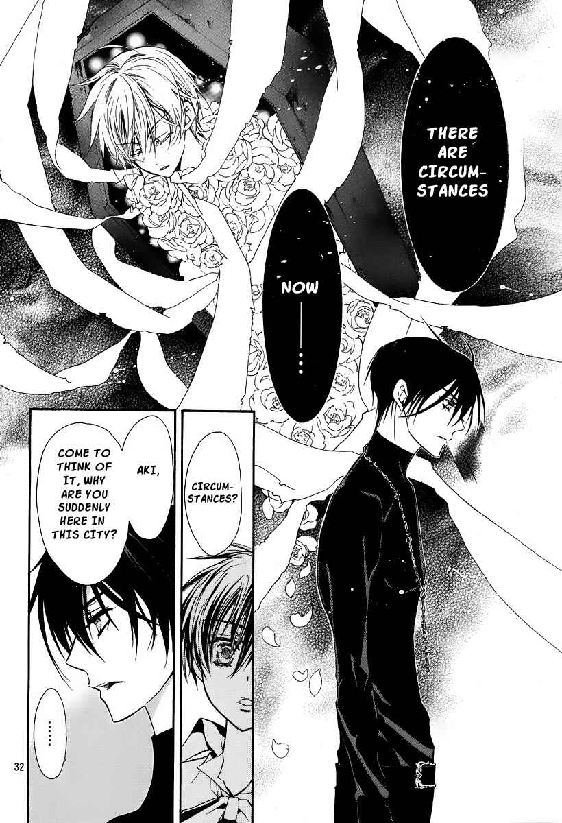 Page 33 Chapter 2 Junketsu + Kareshi