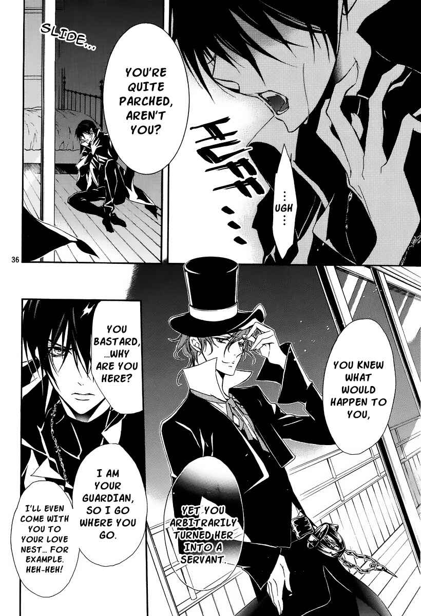 Page 37 Chapter 2 Junketsu + Kareshi