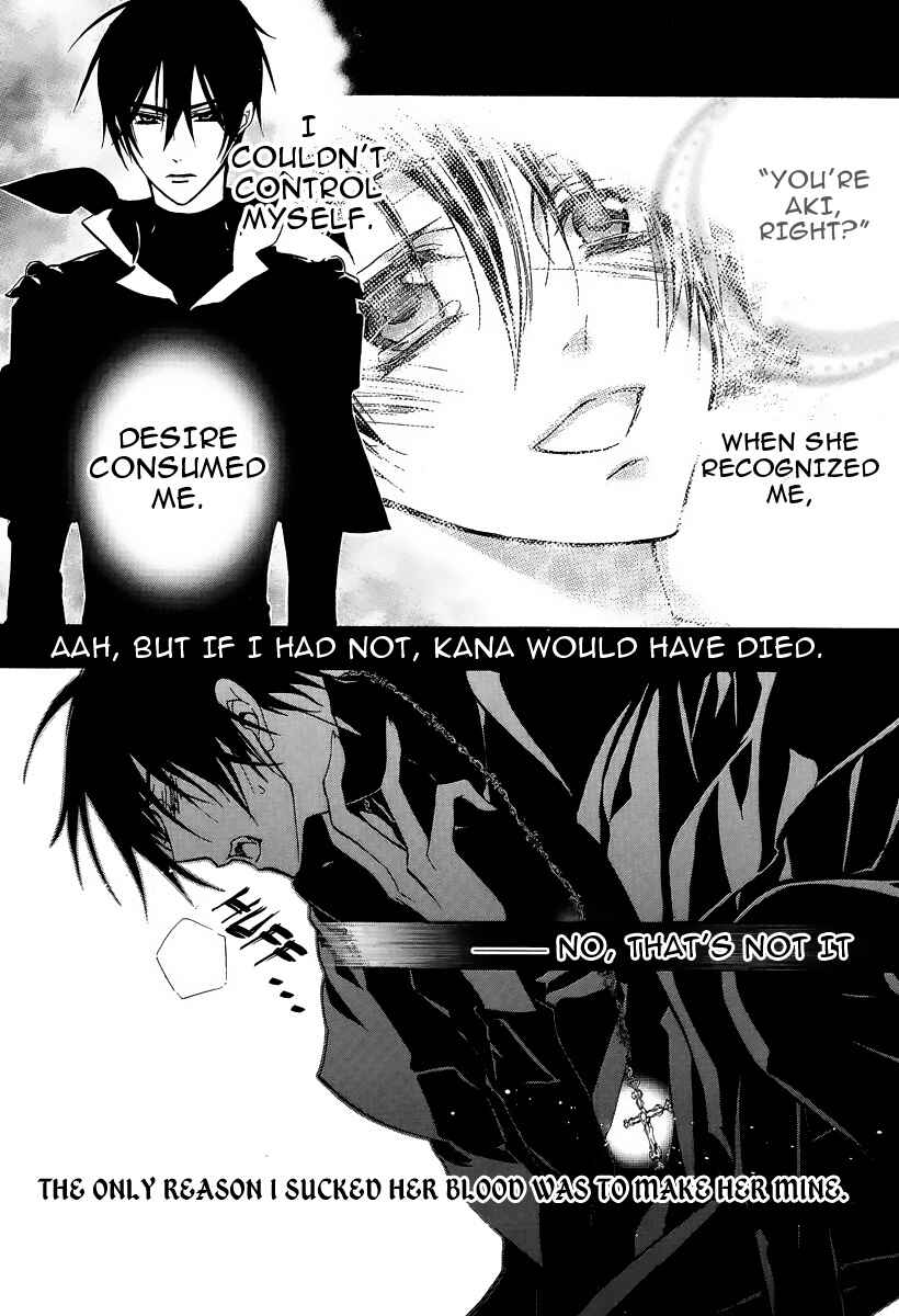 Page 39 Chapter 2 Junketsu + Kareshi