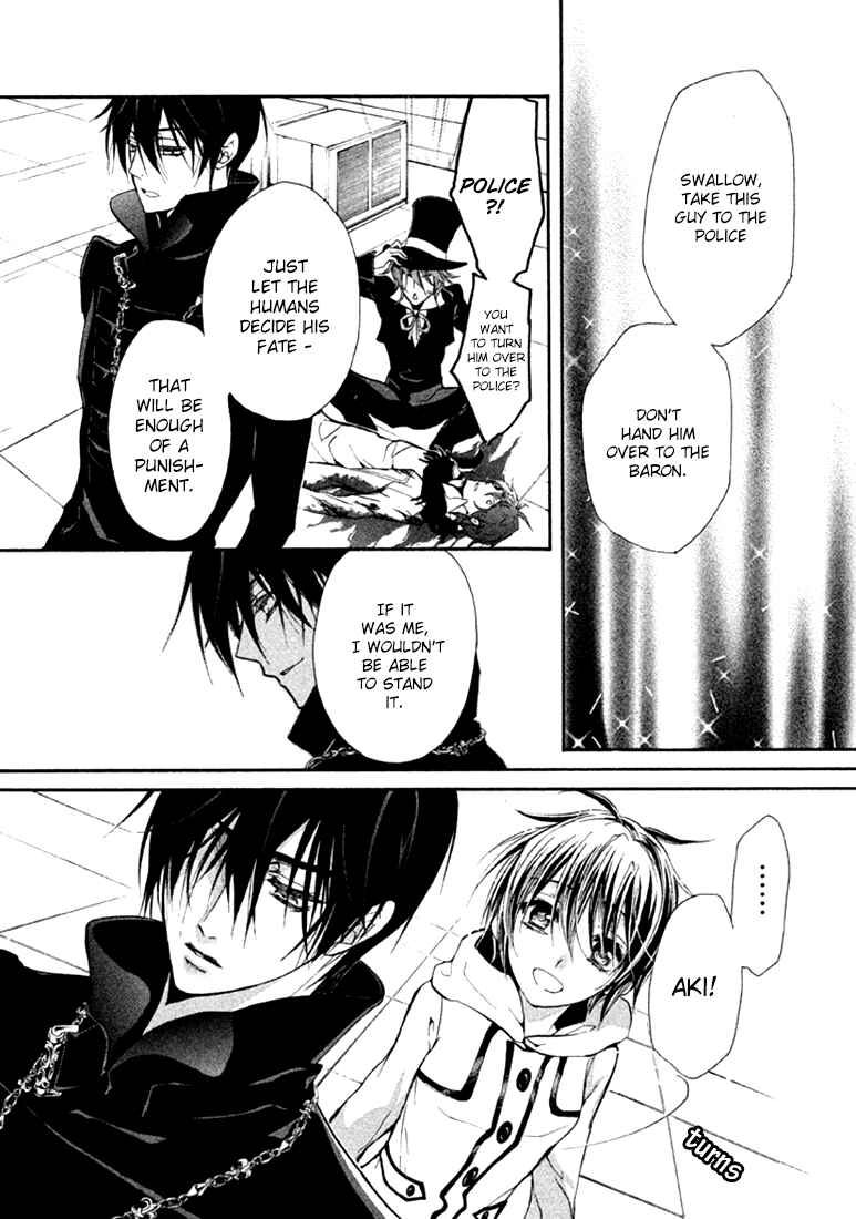 Page 16 Chapter 17 Junketsu + Kareshi