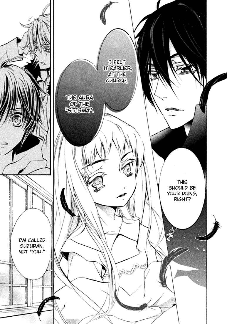 Page 19 Chapter 17 Junketsu + Kareshi