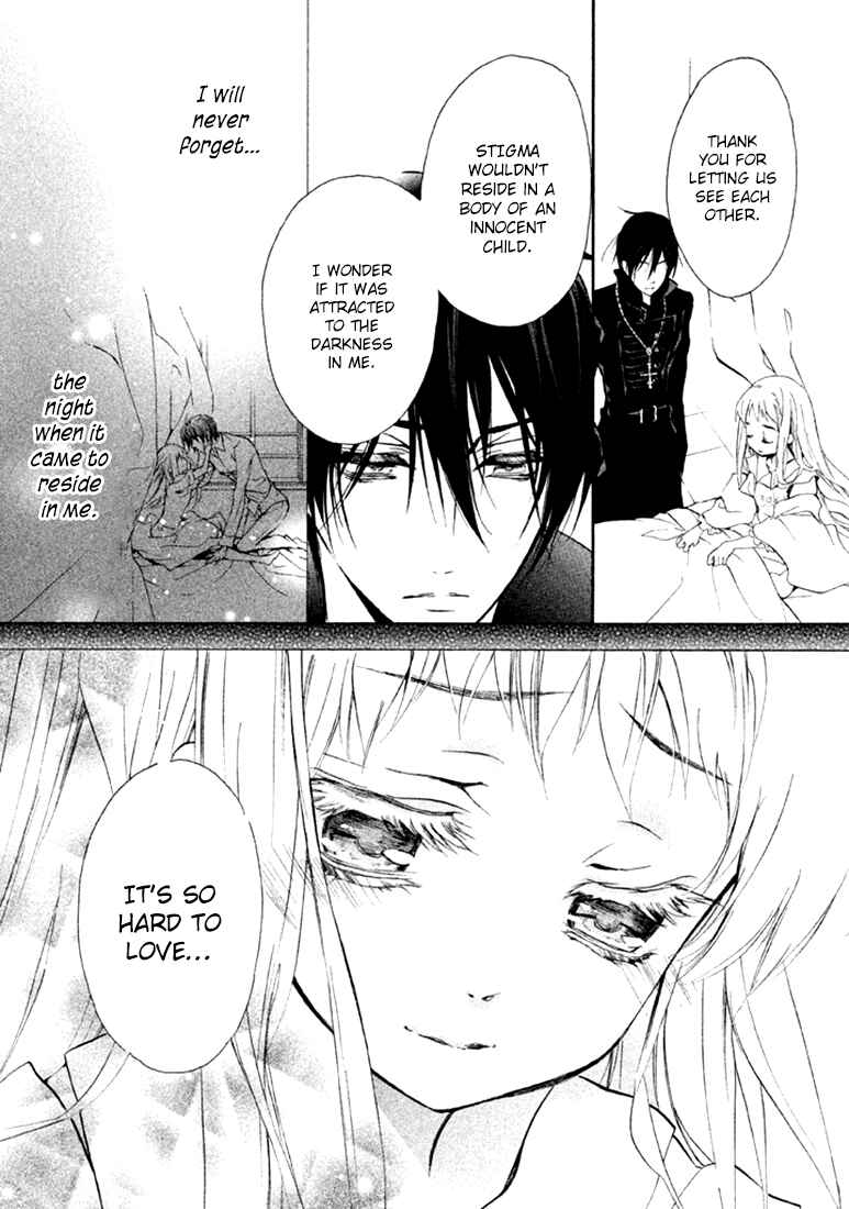 Page 24 Chapter 17 Junketsu + Kareshi