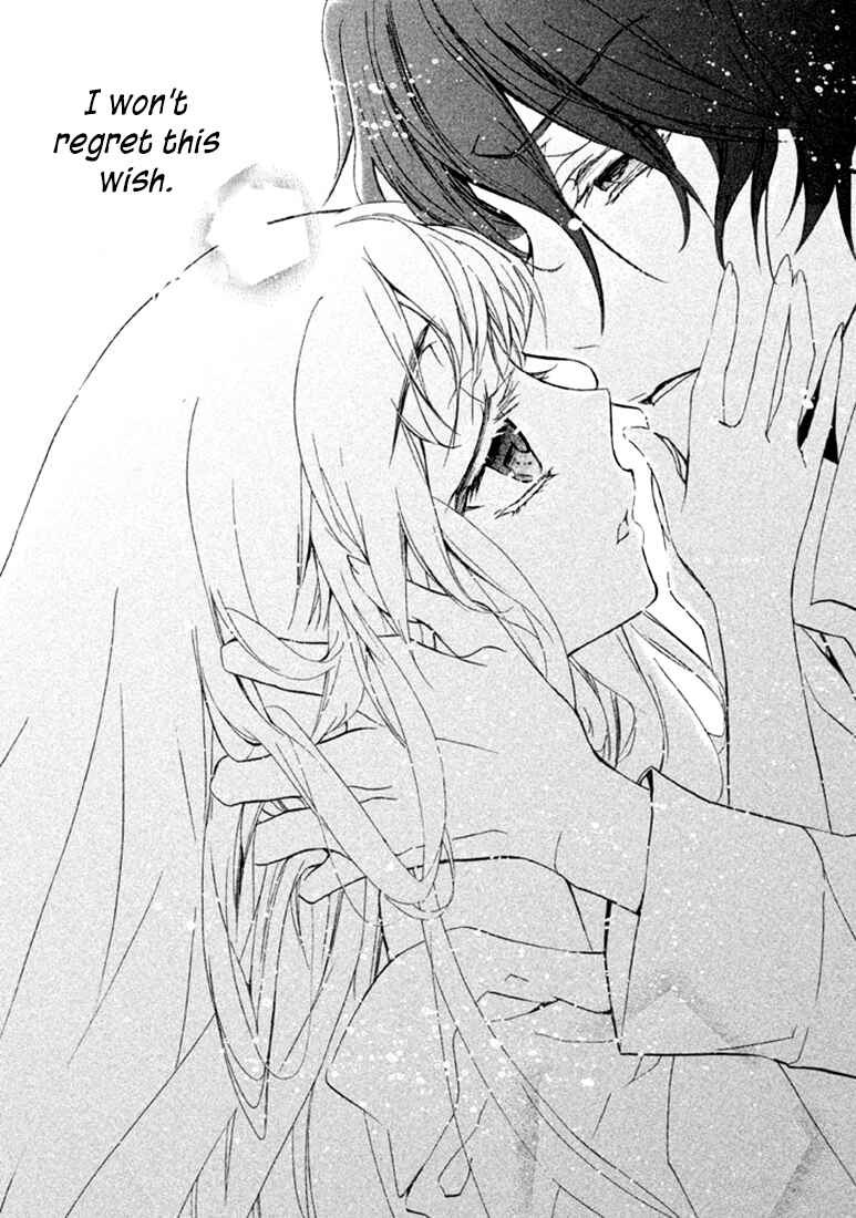 Page 28 Chapter 17 Junketsu + Kareshi