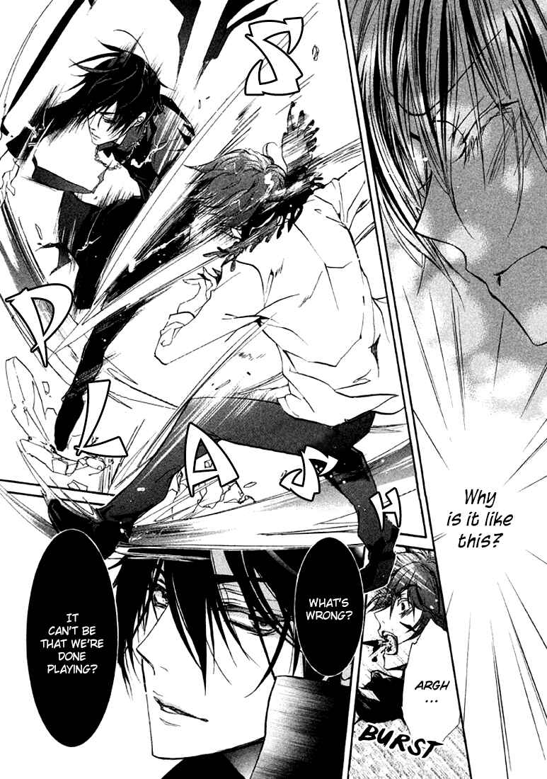 Page 5 Chapter 17 Junketsu + Kareshi