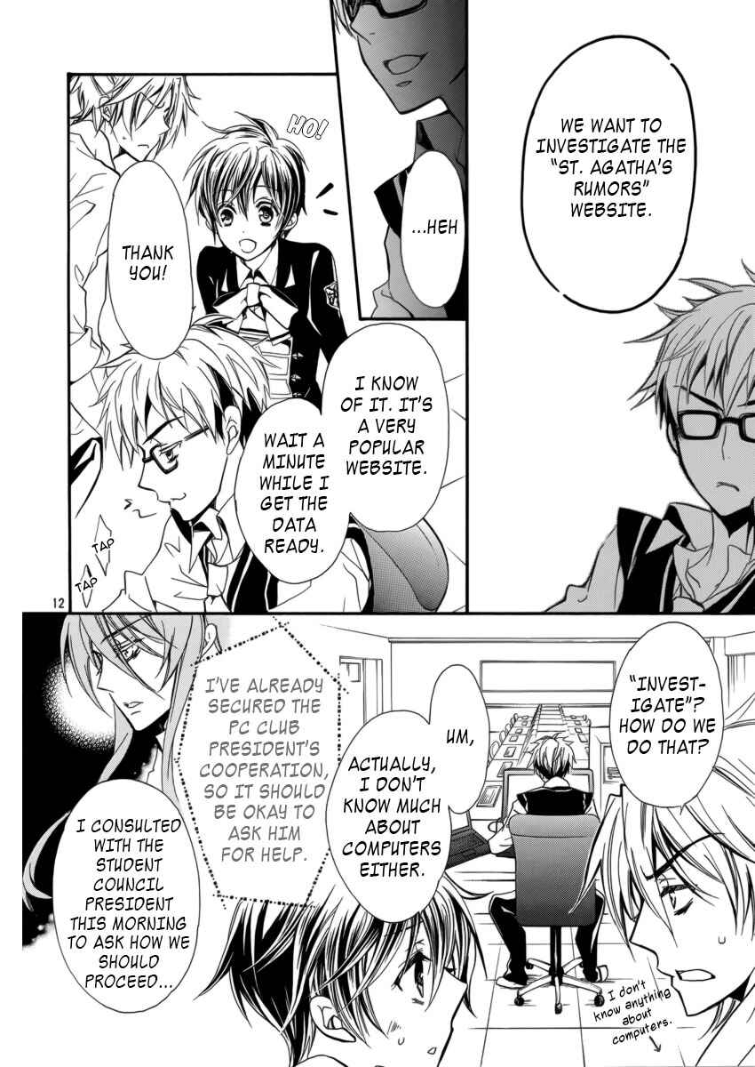 Page 13 Chapter 8 Junketsu + Kareshi