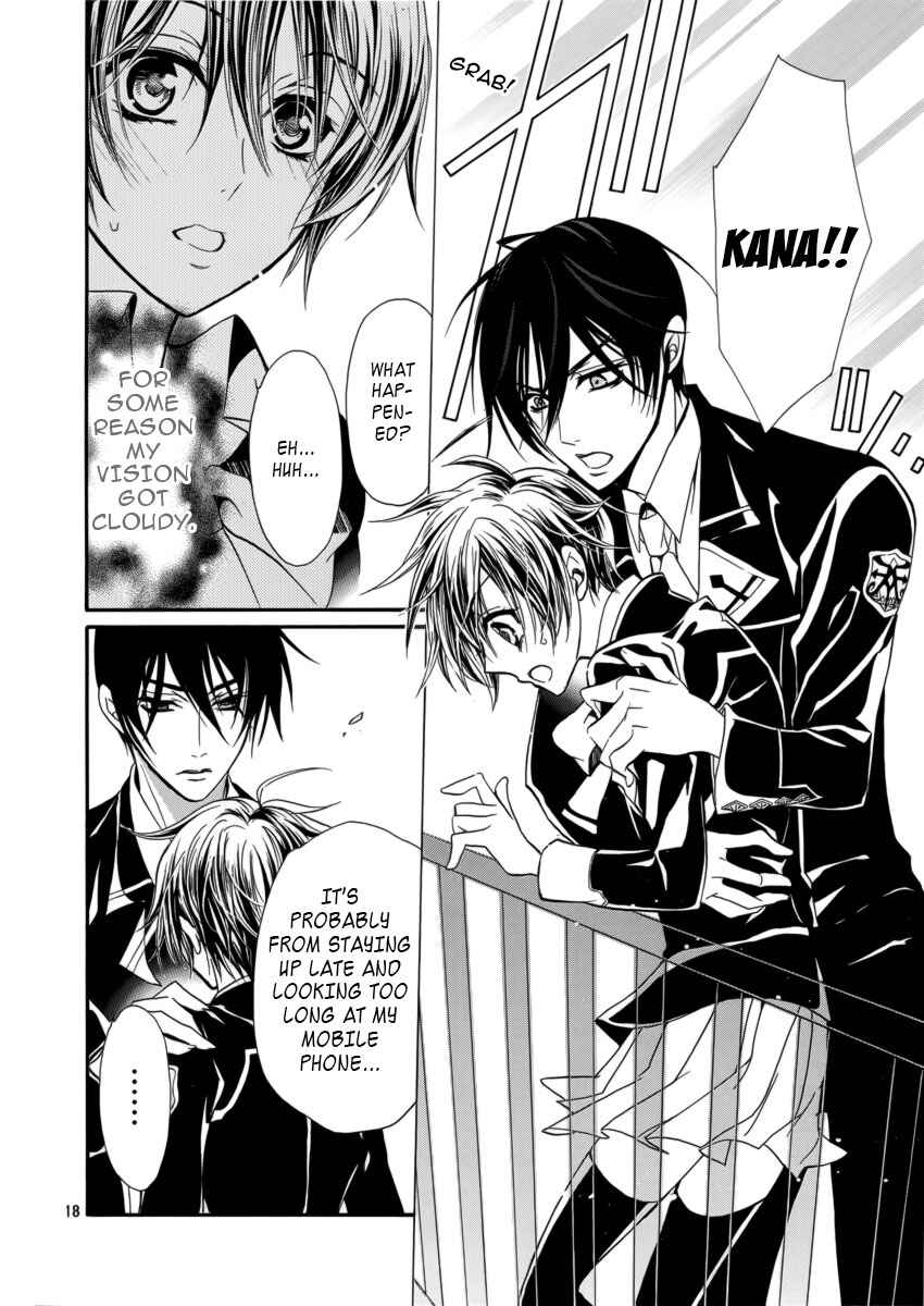 Page 19 Chapter 8 Junketsu + Kareshi