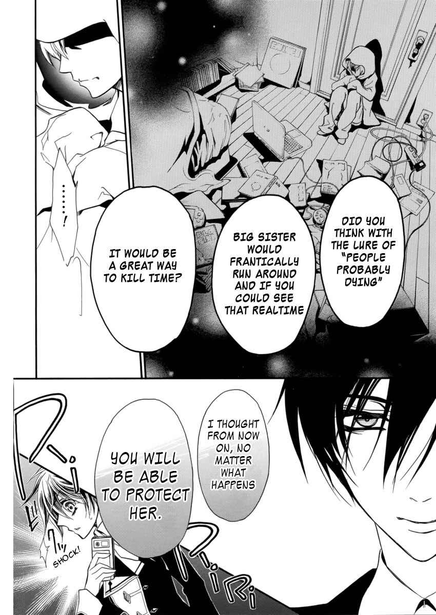 Page 31 Chapter 8 Junketsu + Kareshi
