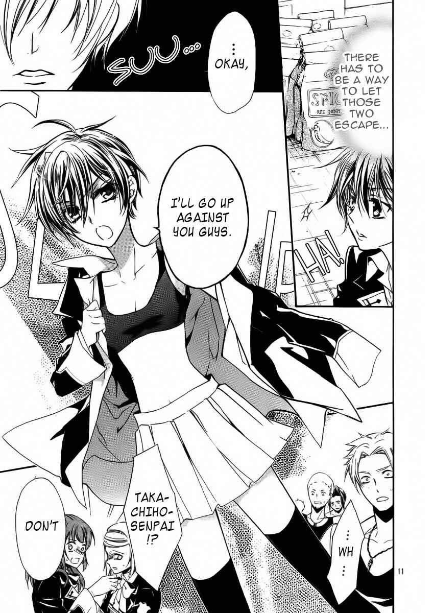 Page 12 Chapter 6 Junketsu + Kareshi