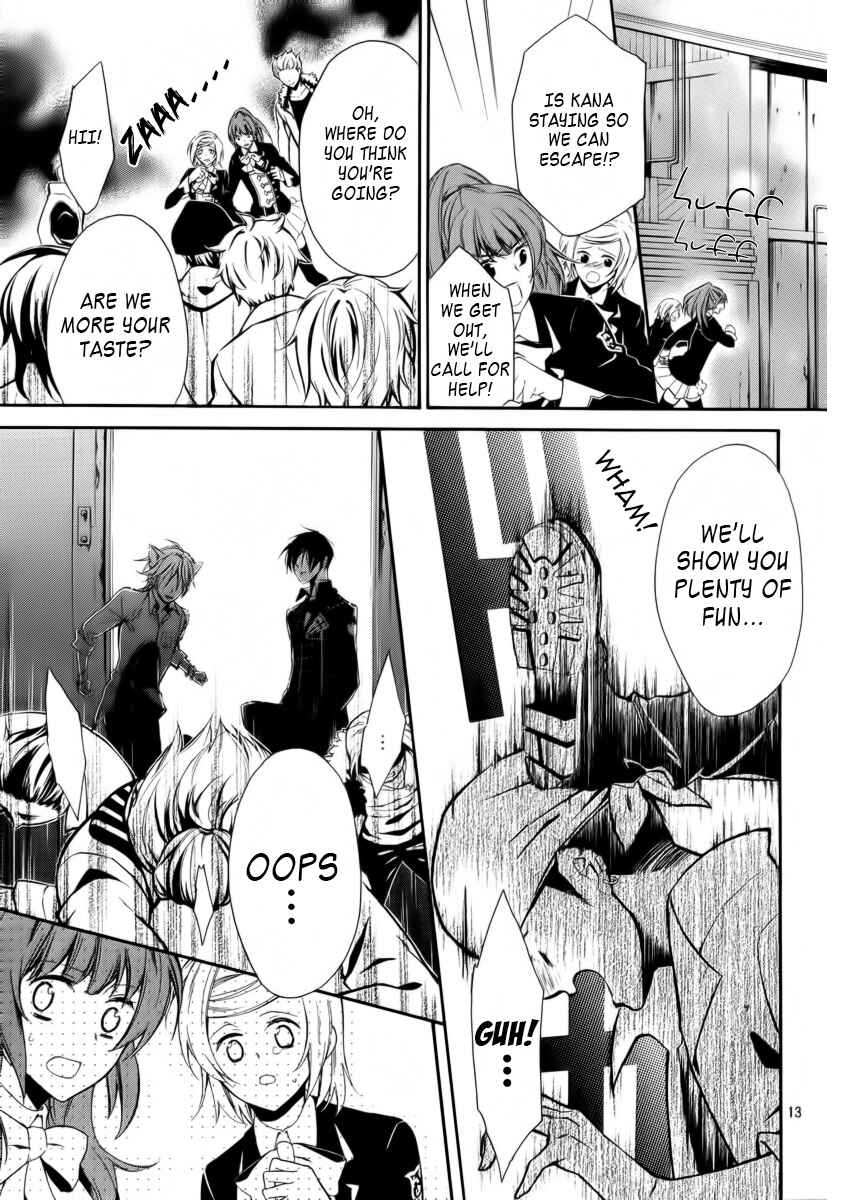 Page 14 Chapter 6 Junketsu + Kareshi