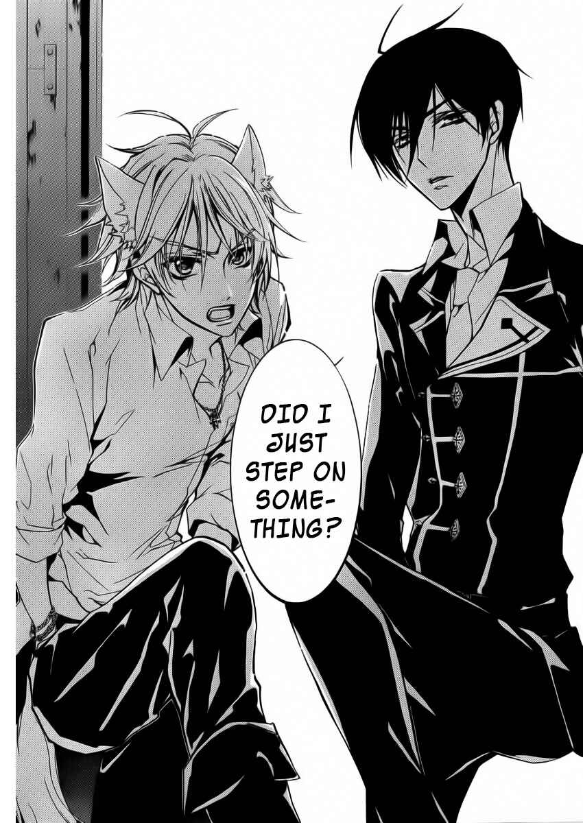 Page 15 Chapter 6 Junketsu + Kareshi