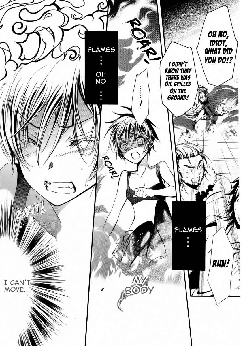 Page 18 Chapter 6 Junketsu + Kareshi