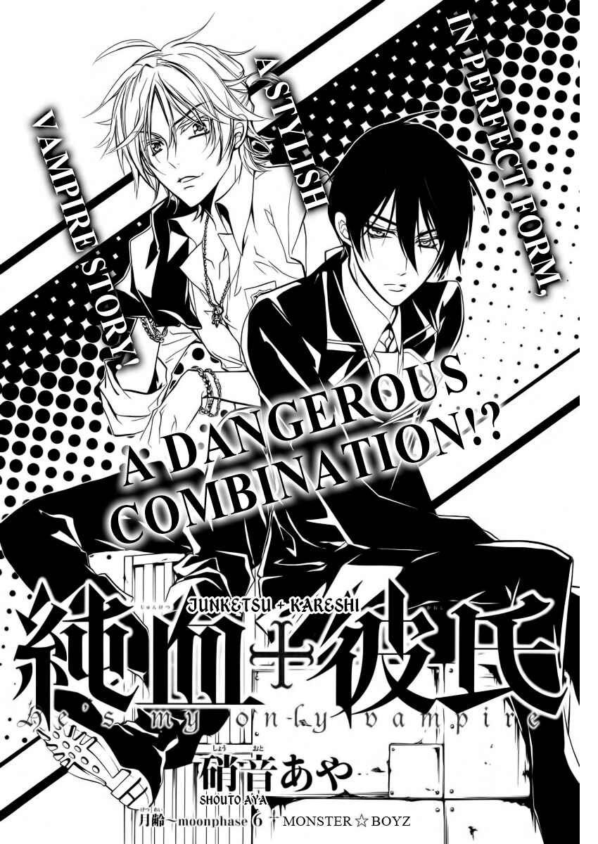 Page 2 Chapter 6 Junketsu + Kareshi