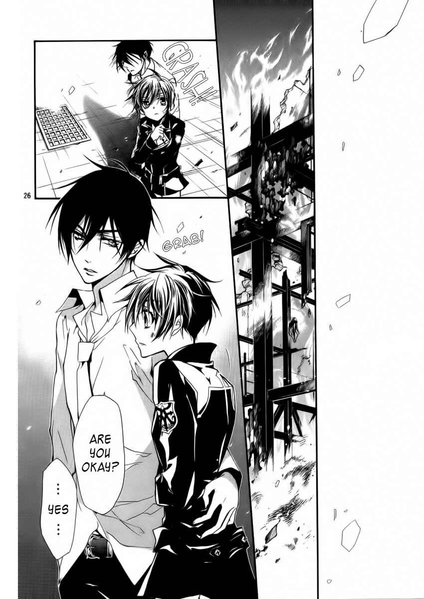Page 27 Chapter 6 Junketsu + Kareshi