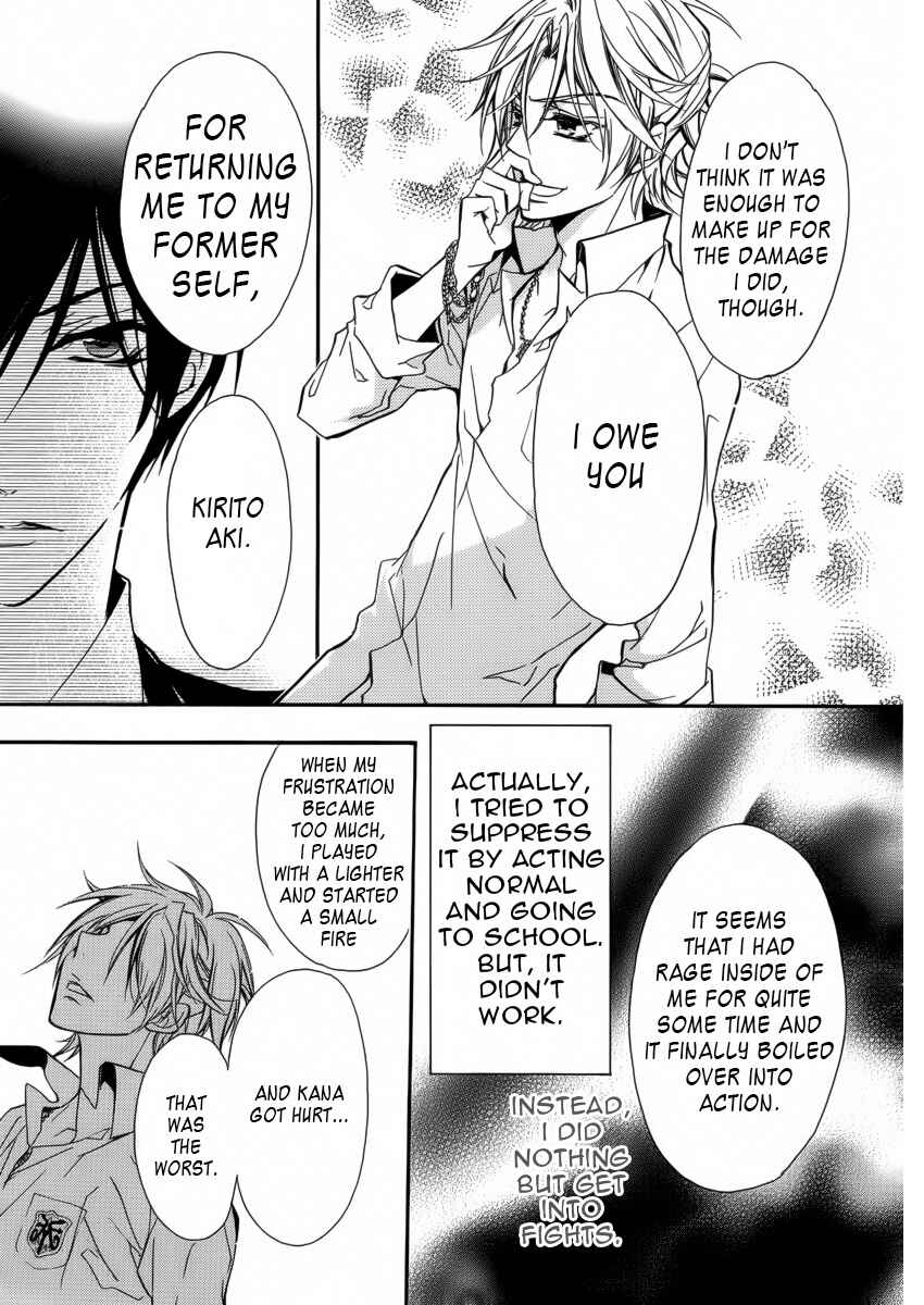 Page 6 Chapter 6 Junketsu + Kareshi