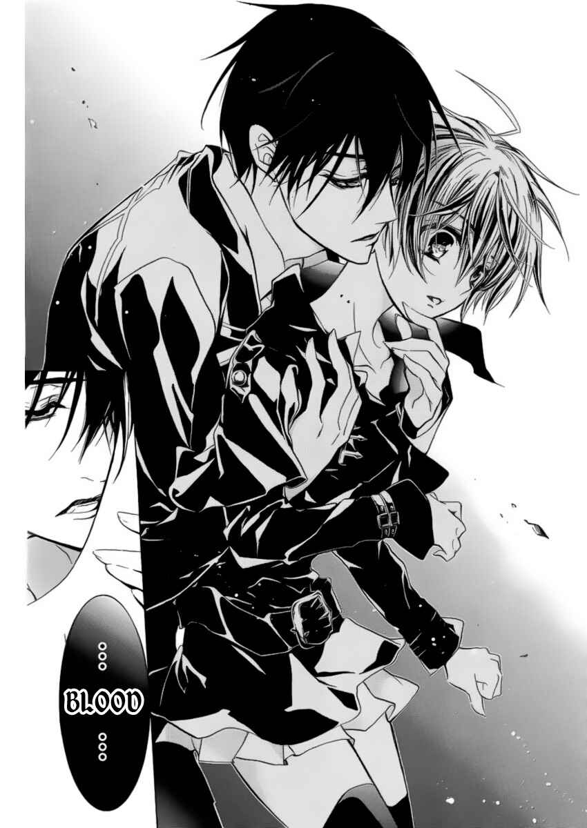 Page 16 Chapter 4 Junketsu + Kareshi