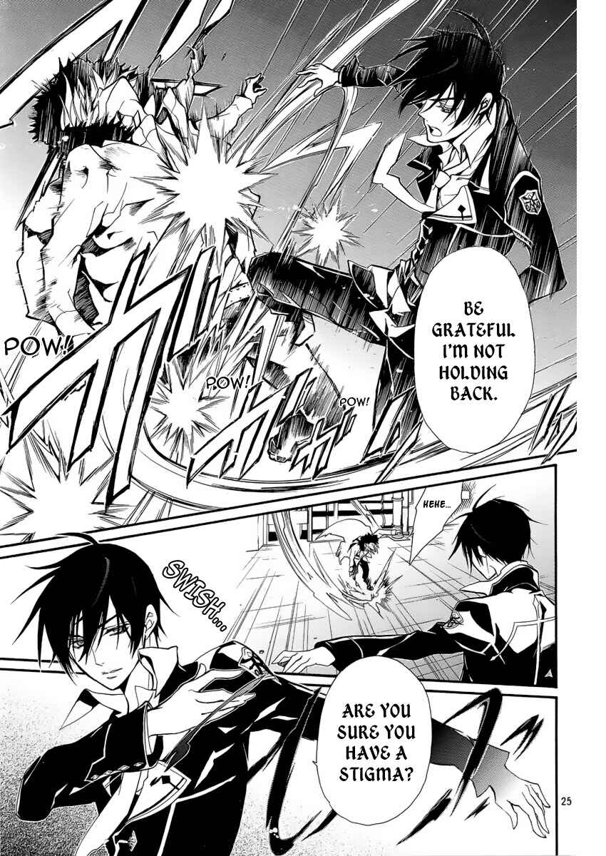 Page 24 Chapter 4 Junketsu + Kareshi