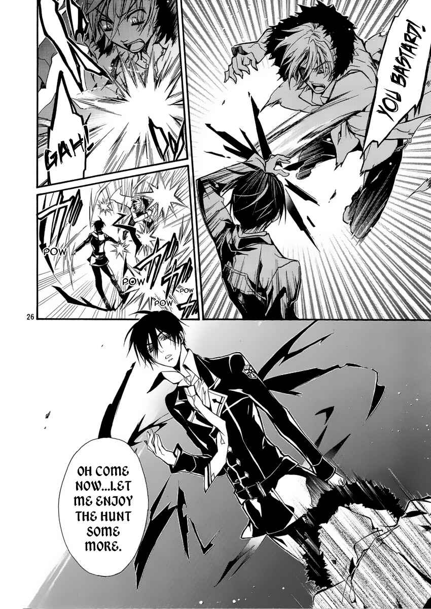 Page 25 Chapter 4 Junketsu + Kareshi