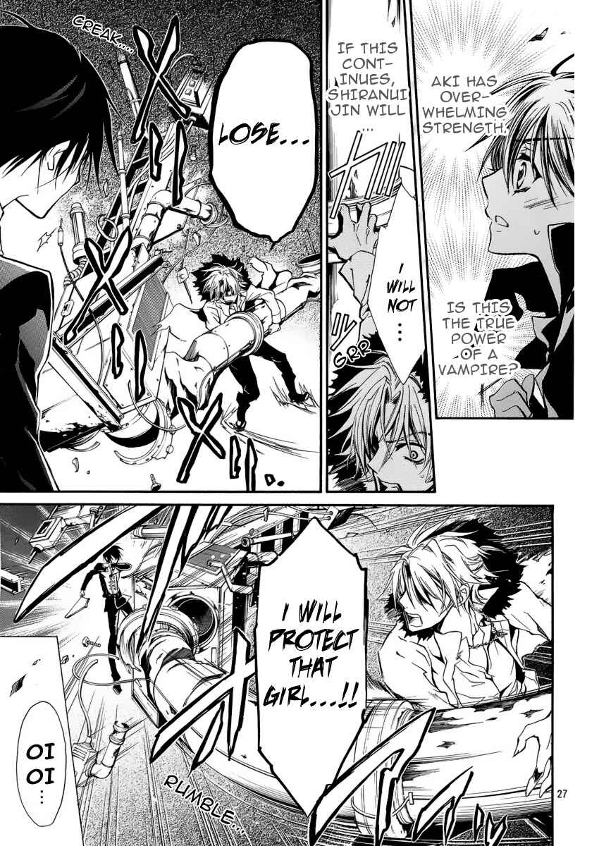 Page 26 Chapter 4 Junketsu + Kareshi