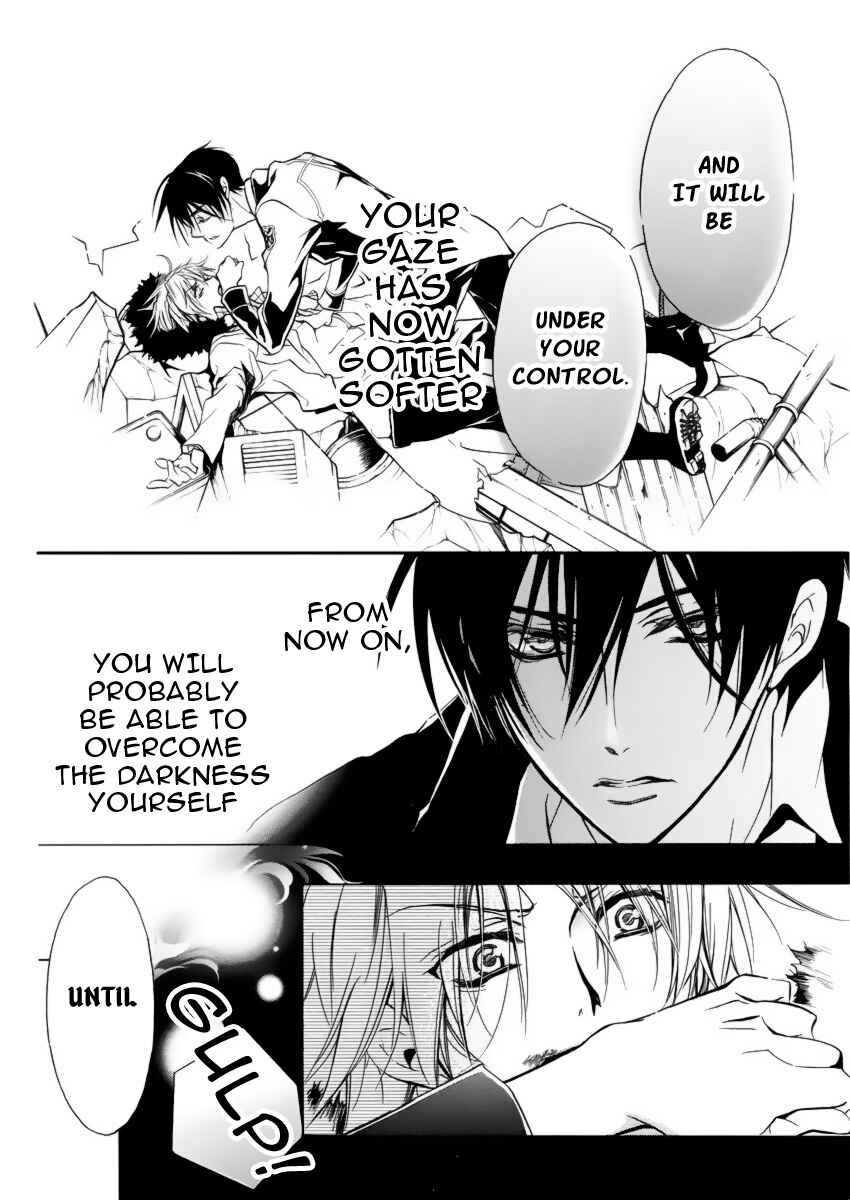 Page 37 Chapter 4 Junketsu + Kareshi