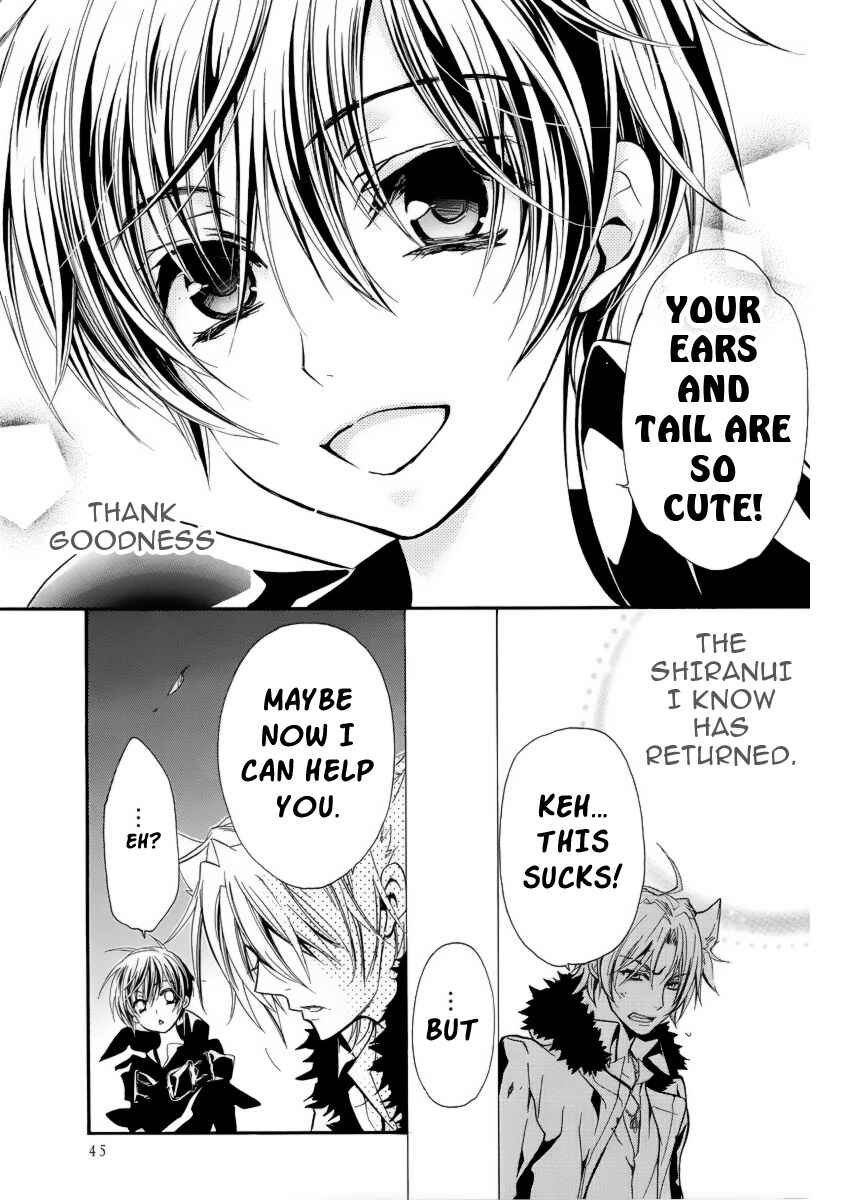 Page 42 Chapter 4 Junketsu + Kareshi