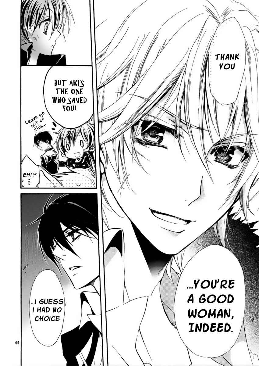 Page 43 Chapter 4 Junketsu + Kareshi