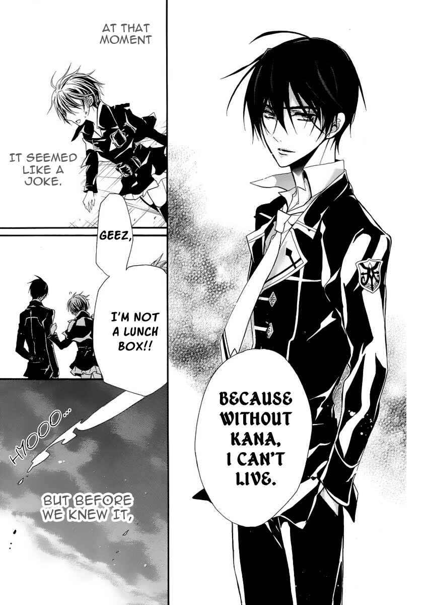 Page 44 Chapter 4 Junketsu + Kareshi