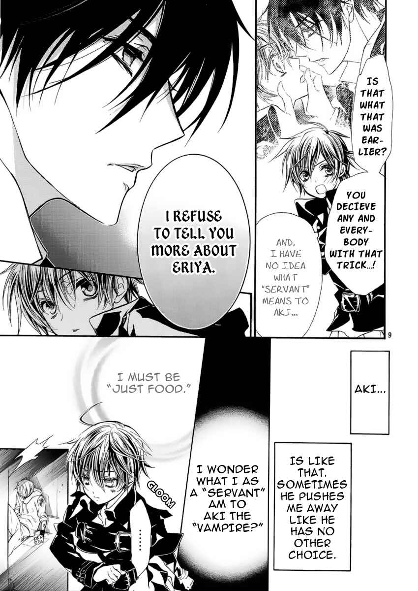 Page 9 Chapter 4 Junketsu + Kareshi