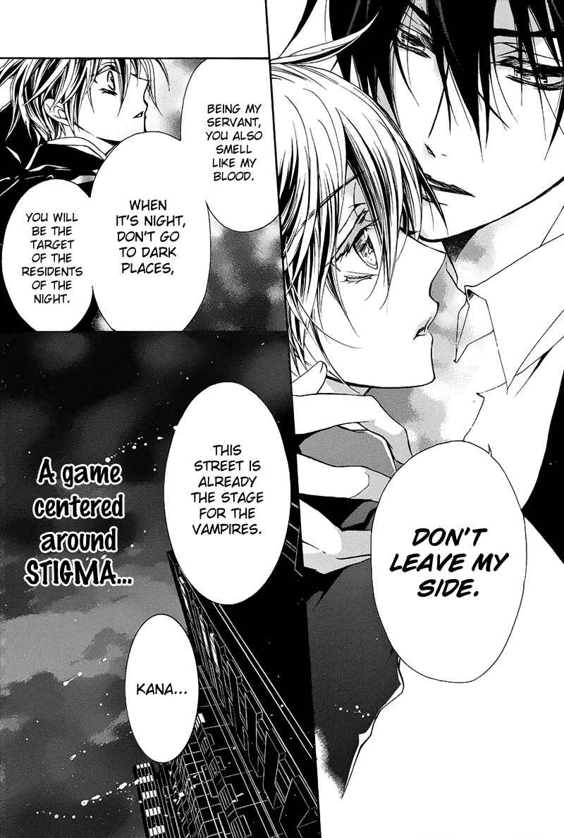 Page 14 Chapter 16 Junketsu + Kareshi