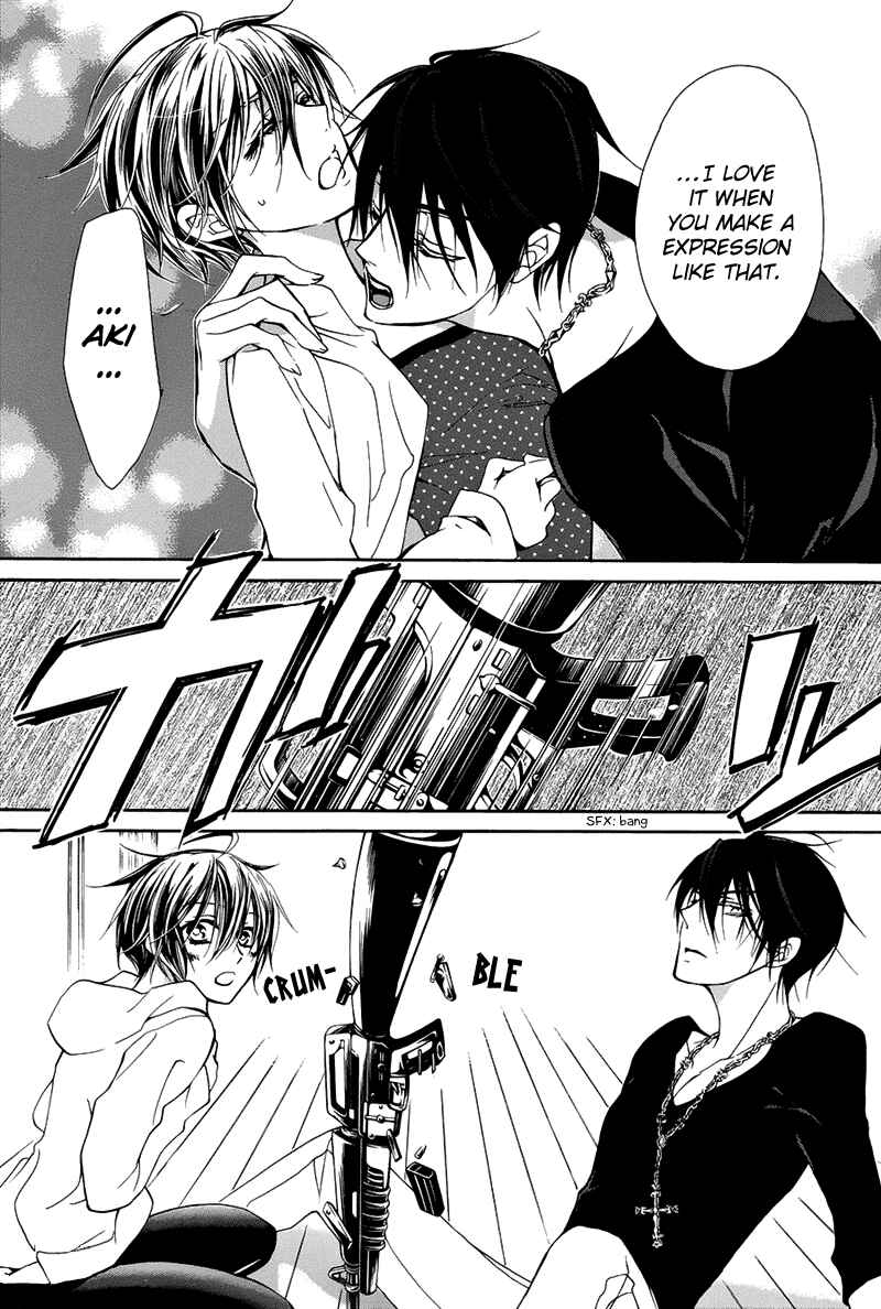 Page 21 Chapter 16 Junketsu + Kareshi