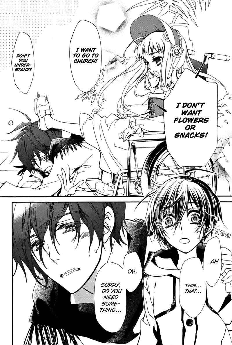 Page 28 Chapter 16 Junketsu + Kareshi
