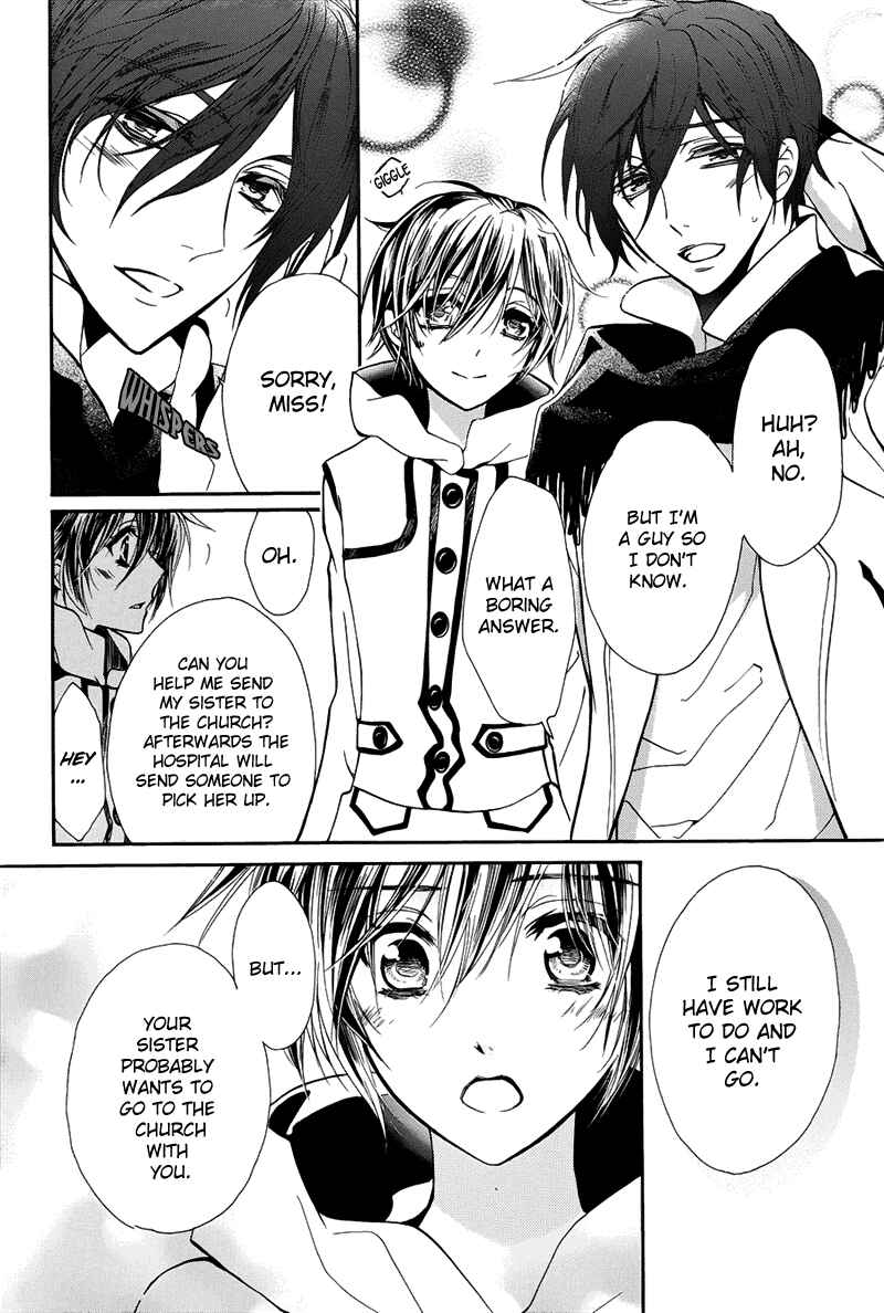 Page 30 Chapter 16 Junketsu + Kareshi