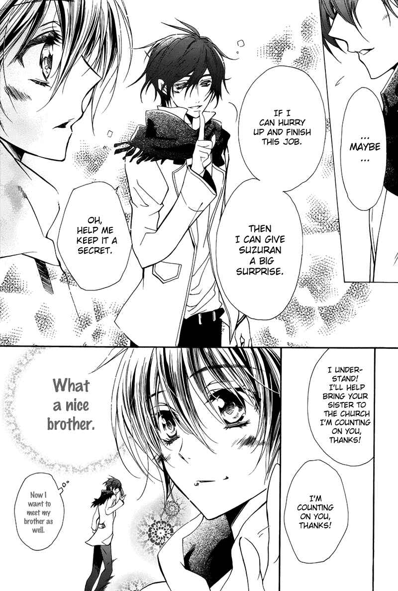 Page 31 Chapter 16 Junketsu + Kareshi