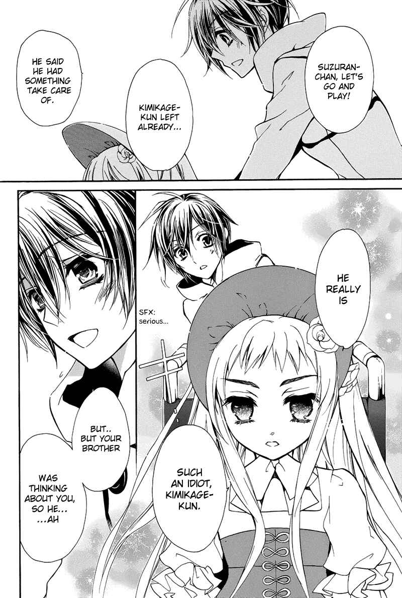 Page 32 Chapter 16 Junketsu + Kareshi