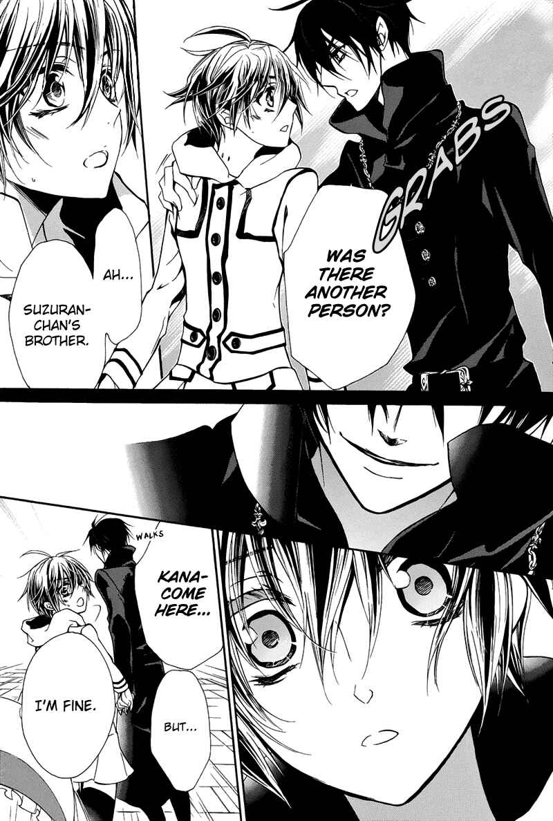 Page 37 Chapter 16 Junketsu + Kareshi