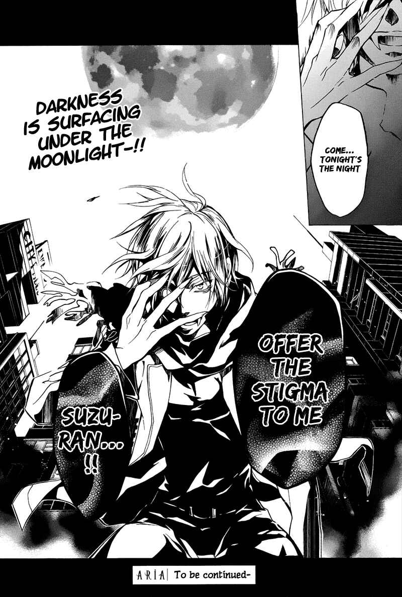 Page 40 Chapter 16 Junketsu + Kareshi