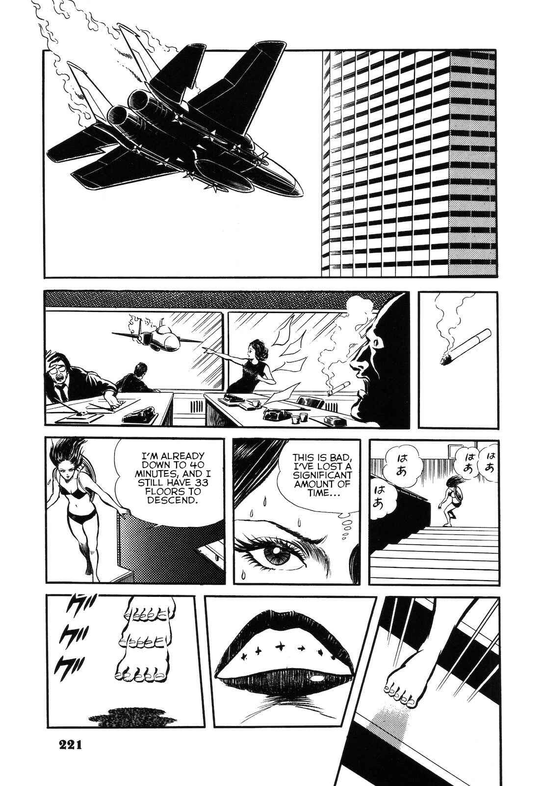 Page 15 Chapter 9 Violence & Peace